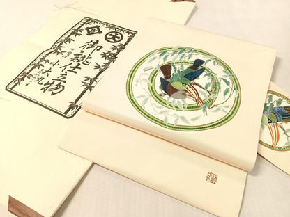 平和屋着物●塩瀬　九寸名古屋帯　作家物　手描き　双鳥丸文　小大丸　金彩　たとう紙付き　正絹　逸品　CABL0372vp