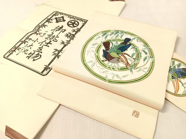 平和屋着物●塩瀬　九寸名古屋帯　作家物　手描き　双鳥丸文　小大丸　金彩　たとう紙付き　正絹　逸品　CABL0372vp