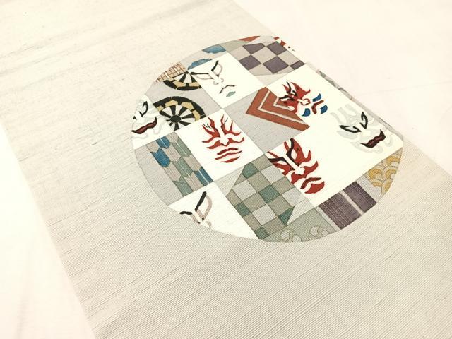 平和屋着物●銀座もとじ　九寸開き名古屋帯　作家物　紬地　隈取り　金彩　正絹　逸品　CABL0377vp