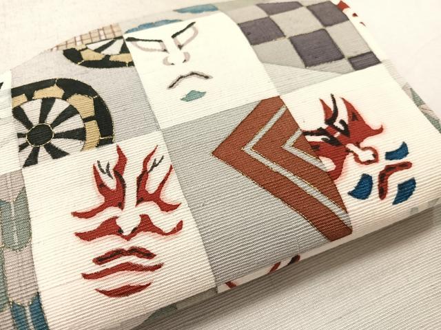 平和屋着物●銀座もとじ　九寸開き名古屋帯　作家物　紬地　隈取り　金彩　正絹　逸品　CABL0377vp