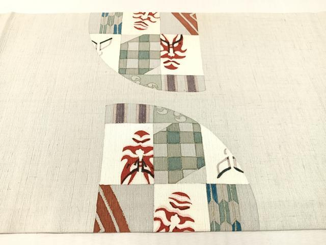 平和屋着物●銀座もとじ　九寸開き名古屋帯　作家物　紬地　隈取り　金彩　正絹　逸品　CABL0377vp