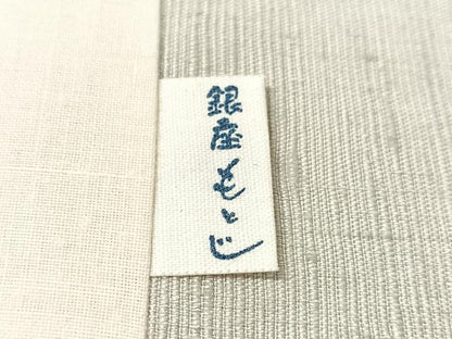 平和屋着物●銀座もとじ　九寸開き名古屋帯　作家物　紬地　隈取り　金彩　正絹　逸品　CABL0377vp