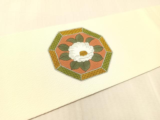 平和屋着物●銀座きしや　九寸名古屋帯　手描き　椿絵皿文　正絹　逸品　CABL0378vp