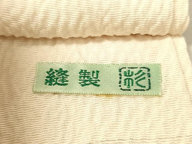 平和屋着物●銀座きしや　九寸名古屋帯　手描き　椿絵皿文　正絹　逸品　CABL0378vp