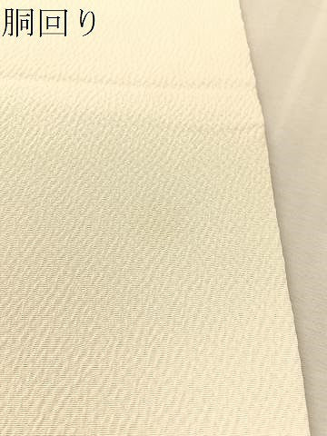 平和屋着物●銀座きしや　九寸名古屋帯　手描き　椿絵皿文　正絹　逸品　CABL0378vp