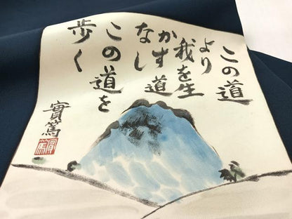 平和屋着物●塩瀬　九寸名古屋帯　手描き　色紙文　正絹　逸品　CABL0386vp