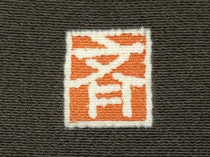 平和屋着物■豪華黒留袖　作家物　刺繍　扇面地紙花文　金彩　正絹　逸品　CABL0423oy