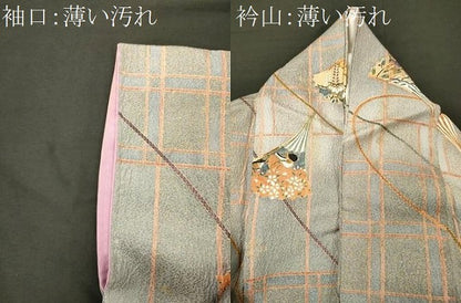 平和屋着物■上質な小紋　扇花文　暈し染め　金彩　正絹　逸品　CABL0444oy