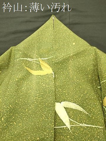 平和屋着物■上質な小紋　手描き　笹の葉文　正絹　逸品　CABL0452oy