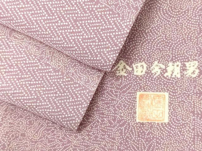 平和屋着物■江戸小紋　金田今朝男　吉祥小紋柄　正絹　逸品　CABL0466oy