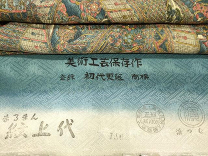 平和屋着物■上質な小紋　吉祥人物文　反端付き　正絹　逸品　未使用　CABL0507oy