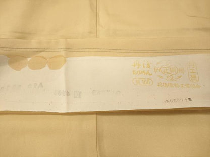 平和屋着物■豪華色留袖　駒刺繍　花籠文　金彩　反端付き　正絹　逸品　CABL0509oy