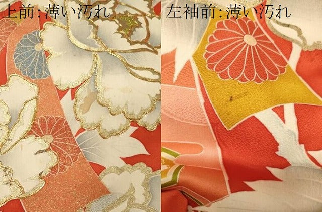 平和屋着物■豪華振袖　駒刺繍　短冊花文　金彩　正絹　逸品　CABL0511oy