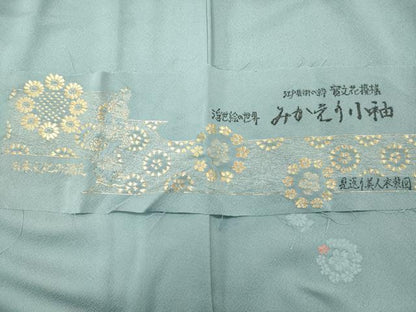 平和屋着物■上質な小紋　舞花丸文　金糸　反端付き　正絹　逸品　CABL0546oy