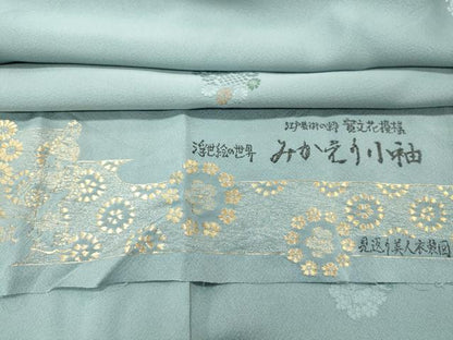平和屋着物■上質な小紋　舞花丸文　金糸　反端付き　正絹　逸品　CABL0546oy
