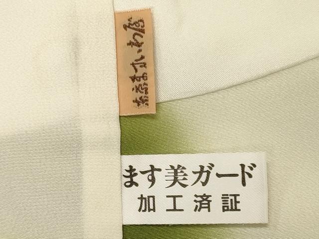 平和屋着物■上質な色無地　若芽色　ますいわ屋扱い　正絹　逸品　CABL0576oy