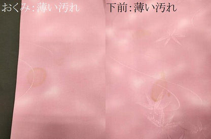 平和屋着物■上質な小紋　流水笹地紋　暈し染め　正絹　逸品　CABL0580oy