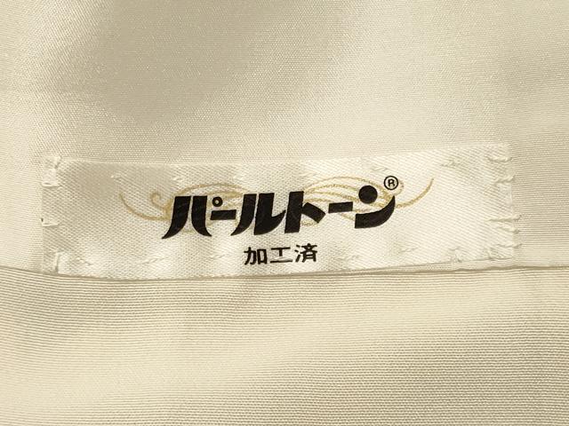 平和屋着物■上質な小紋　草花文　藤花房　正絹　逸品　CABL0592oy