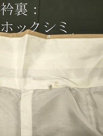 平和屋着物■本場染大島紬　抽象文　正絹　逸品　CABL0626oy