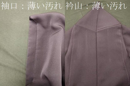 平和屋着物■豪華色留袖　作家物　松竹梅　金彩　正絹　逸品　CABL0627oy