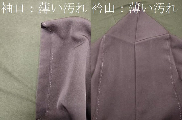 平和屋着物■豪華色留袖　作家物　松竹梅　金彩　正絹　逸品　CABL0627oy
