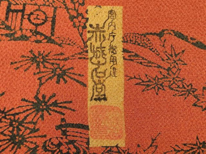 平和屋着物■宮内庁御用達　赤城右堂　小紋　型染め　風景枝松花文　鬼しぼ縮緬　正絹　逸品　CABL0632oy