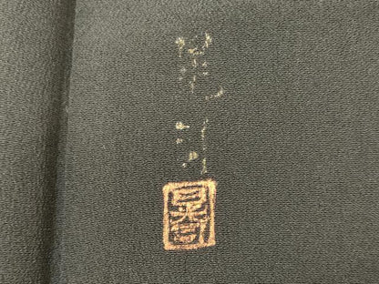 平和屋着物■豪華黒留袖　作家物　手描き　遠山枝松文　正絹　逸品　CABL0634oy
