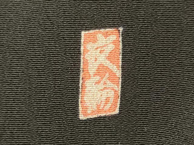 平和屋着物■豪華黒留袖　作家物　駒刺繍　飛鶴地紙花文　暈し染め　金彩　正絹　逸品　CABL0636oy