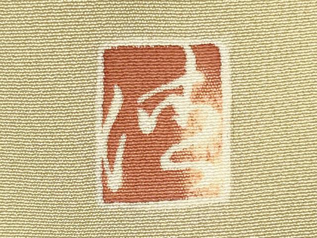 平和屋着物■豪華色留袖　作家物　人物風景松文　暈し染め　金彩　正絹　逸品　CABL0646oy