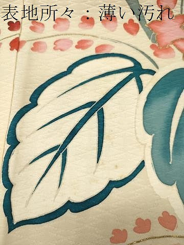 平和屋着物■豪華振袖　駒刺繍　草花文　暈し染め　正絹　逸品　CABL0654oy