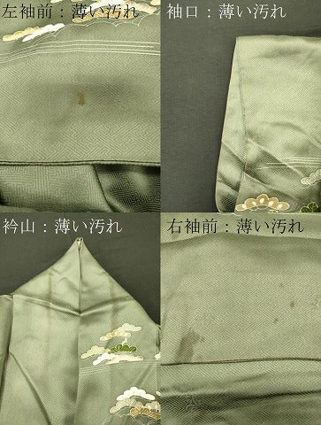 平和屋着物■訪問着　駒刺繍　渡り橋風景花松文　暈し染め　金銀彩　鈴乃屋扱い　正絹　逸品　CABL0666oy