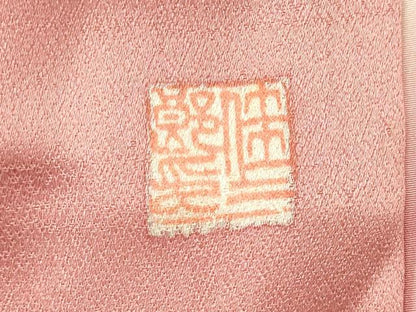 平和屋着物■訪問着　作家物　箔散らし　暈し染め　金彩　正絹　逸品　CABL0671oy