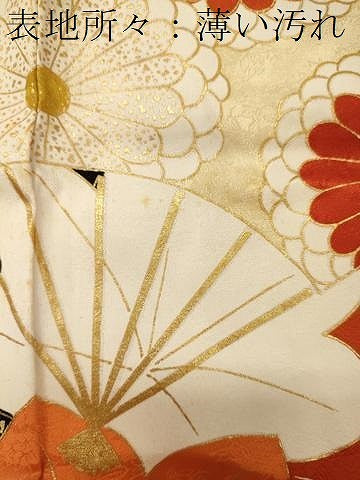 平和屋着物■豪華振袖　駒刺繍　扇面吉祥花文　黒地　金彩　正絹　逸品　CABL0688oy
