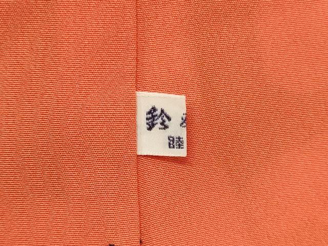 平和屋着物■上質な小紋　草花文　鈴乃屋扱い　正絹　逸品　CABL0692oy
