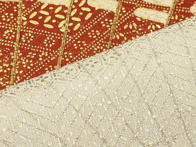 平和屋着物■豪華振袖　駒刺繍　檜扇吉祥文　金銀彩　正絹　逸品　CABL0704oy