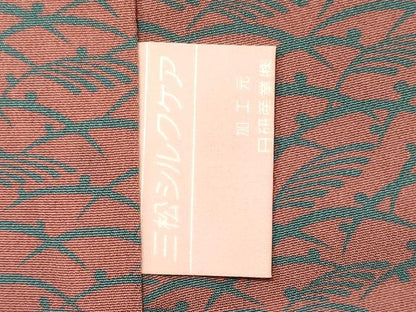 平和屋着物■訪問着　舞花青海波　鬼しぼ縮緬　正絹　逸品　CABL0706oy