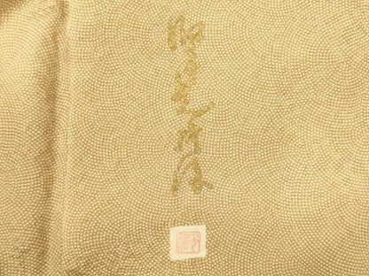 平和屋着物■伝統工芸師　服部光擴　江戸小紋　鮫小紋柄　正絹　逸品　CABL0719oy