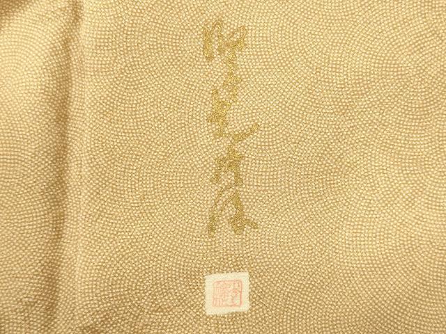 平和屋着物■伝統工芸師　服部光擴　江戸小紋　鮫小紋柄　正絹　逸品　CABL0719oy