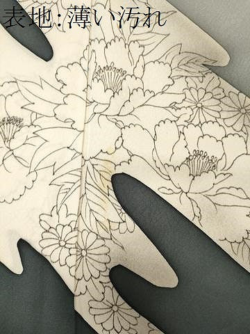 平和屋着物■訪問着　手描き　草花文　暈し染め　正絹　逸品　CABL0720oy