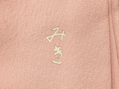 平和屋着物■豪華色留袖　作家物　風景花松地紋　虹色　正絹　逸品　CABL0729oy