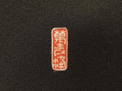 平和屋着物■豪華黒留袖　駒刺繍　萬寿染　御所車草花文　金彩　正絹　逸品　CABL0730oy
