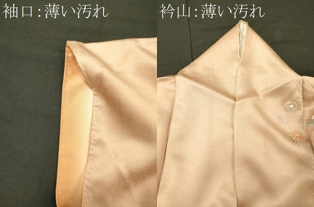 平和屋着物■訪問着　草花文　暈し染め　金銀彩　正絹　逸品　CABL0733oy