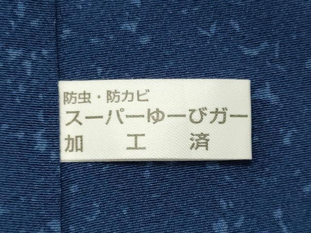 平和屋着物■訪問着　型染め　吉祥花唐草文　正絹　逸品　CABL0751oy