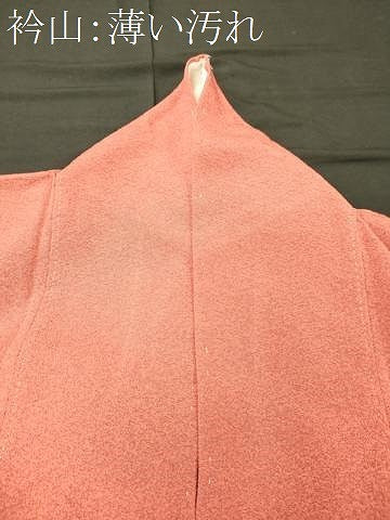 平和屋着物■訪問着　遠山花唐草文　金彩　鬼しぼ縮緬　正絹　逸品　CABL0760oy