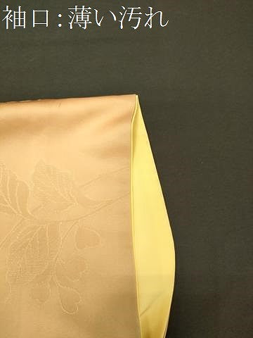 平和屋着物■上質な小紋　地紋起こし　草花文　暈し染め　正絹　逸品　CABL0789oy