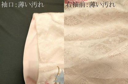 平和屋着物■豪華振袖　刺繍　市松草花文　金銀彩　正絹　逸品　CABL0791oy
