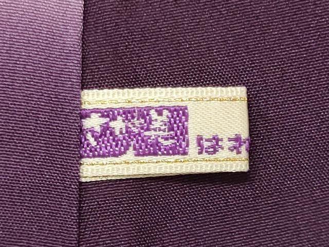 平和屋着物■訪問着　扇面人物花文　暈し染め　金彩　さが美扱い　正絹　逸品　CABL0798oy