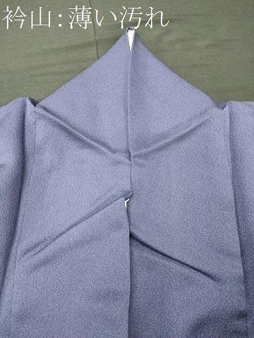 平和屋着物■訪問着　扇面人物花文　暈し染め　金彩　さが美扱い　正絹　逸品　CABL0798oy