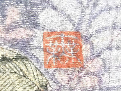 平和屋着物●染織工芸むつろ　辻が花　手描き　絞り　六通柄袋帯　ラメ糸　正絹　逸品　CABL0805hy