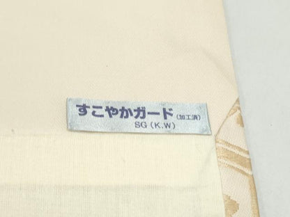 平和屋着物●俵屋　人間国宝　喜多川平朗  有職織物　銀座もとじ　九寸開き名古屋帯　唐織　花蝶文　正絹　逸品　CABL0811hy